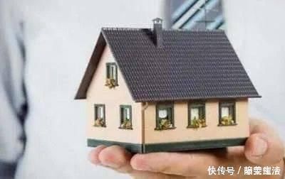 房产|继承父母房产出新规,明年起统统这样处理,再争房产也没用