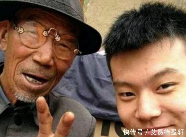 爷爷|那个良心发现,拿出几十万帮穷爷爷盖房子的城市少年,他后来如何