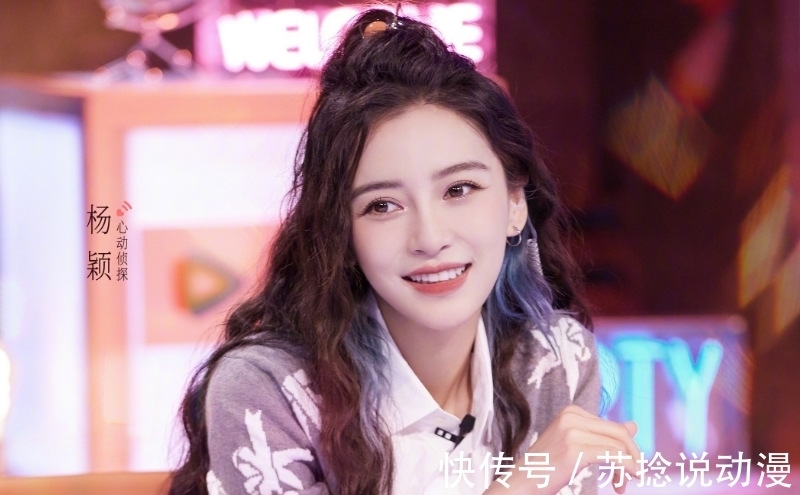 男主|baby兩檔綜藝在手，還進(jìn)組拍新戲好拼！男主路透一出：弟弟太嫩了