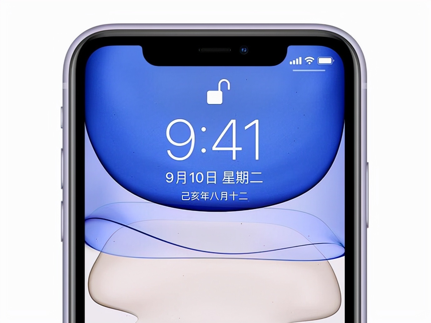 iPhone11|苹果继续清理库存！iPhone11重新上架，128GB成热销机型