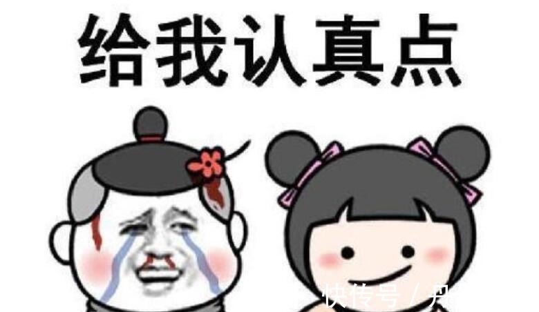 |爆笑段子一对相爱七年的情侣，最终因为男孩去了南方而分手！