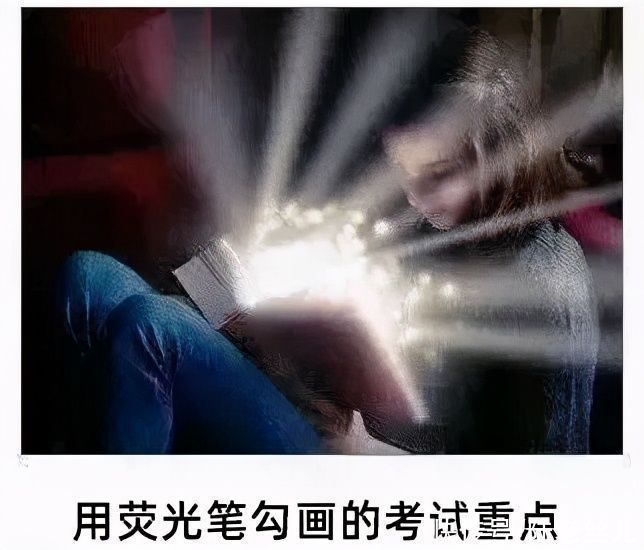 考研|考研卷不过，表情包可不能输