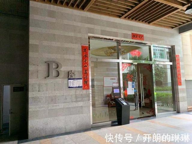 竞买人|广东省深圳市一87平房产将拍卖，以432万元起拍