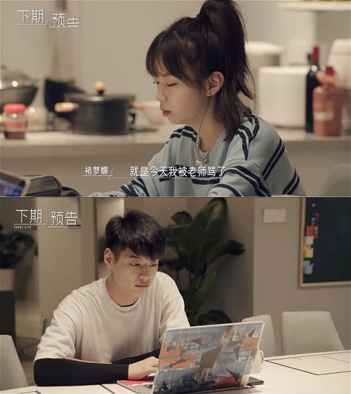 邓紫棋称女生要理解男生，被杨笠曾可妮联手嘲讽：奋斗要用多大劲