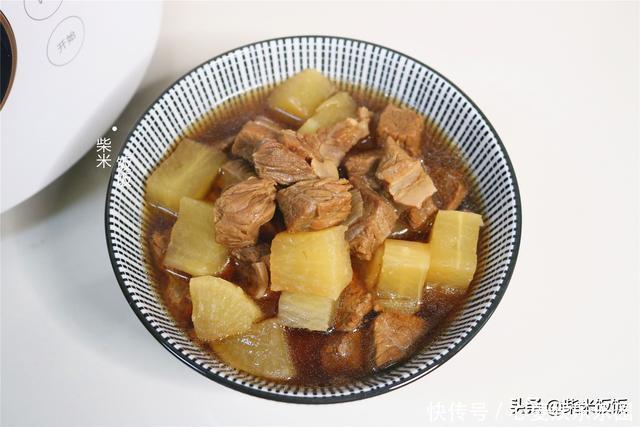天冷了,牛肉和它是绝配,隔几天炖一锅,精神饱满过秋冬