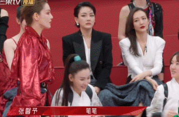 弦子淘汰周笔畅难辞其咎 犹豫不决铸成大错 吕一“傻人有傻福”