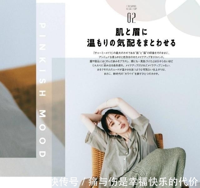 质感|40岁后穿衣尽量别“装嫩”，学博主的气质穿搭，优雅减龄又有质感