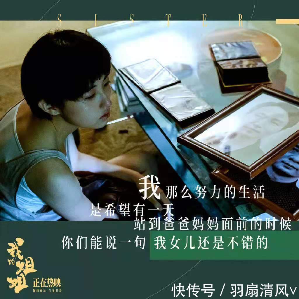 |奇奇悦悦的姐弟情特别幽默:越是嫌弃,越是情深