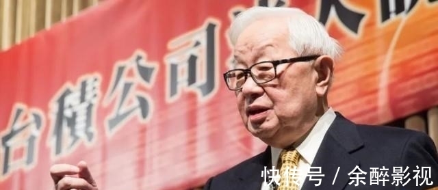 赴美|张忠谋“反击”来了！或将取消赴美建厂计划？没那么简单！