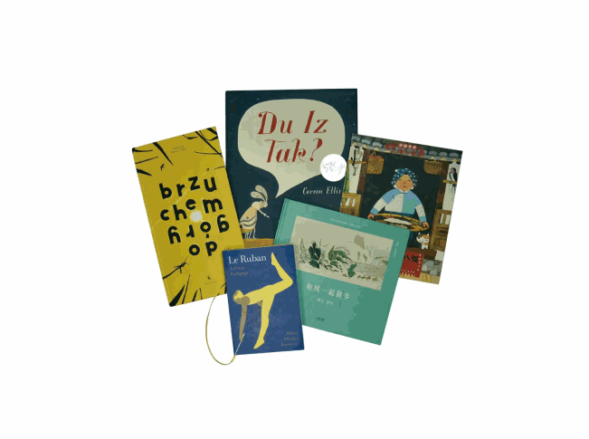 宝山#陈伯吹国际儿童文学奖特别活动:大咖作家在线聆听!孩子们，准备好你们的问题了吗?