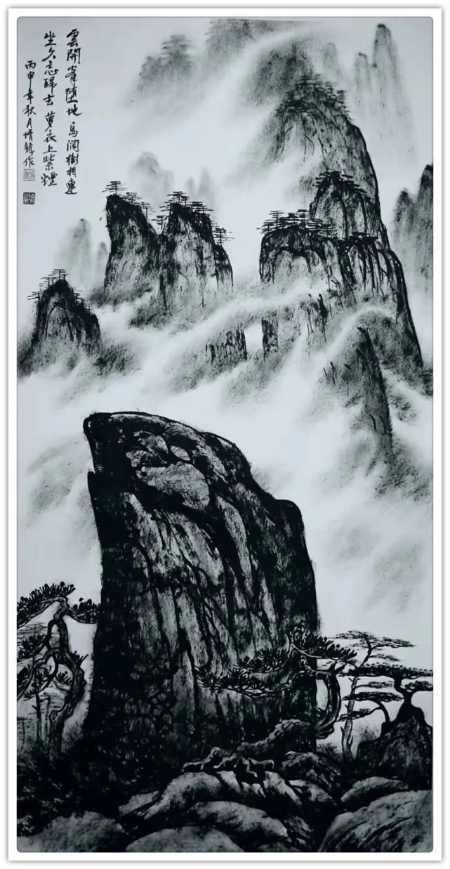 大美黄山#书画名家方勇:「文化强国推广计划」年度风采展