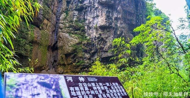 崖壁|恩施大峡谷有一处云龙地缝，形成于几千万年前，看后让人叹为观止！
