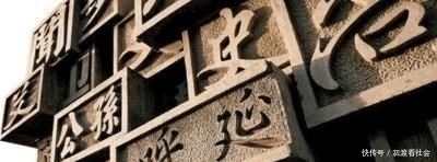 占全中国汉族人口|我国这5大姓氏人数超美国总人数!这几个罕见姓氏,你是否见过?