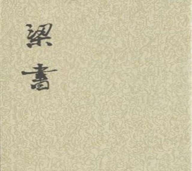  平安|《剑来》陈平安如今也是神灵了阮秀知道后会不会笑