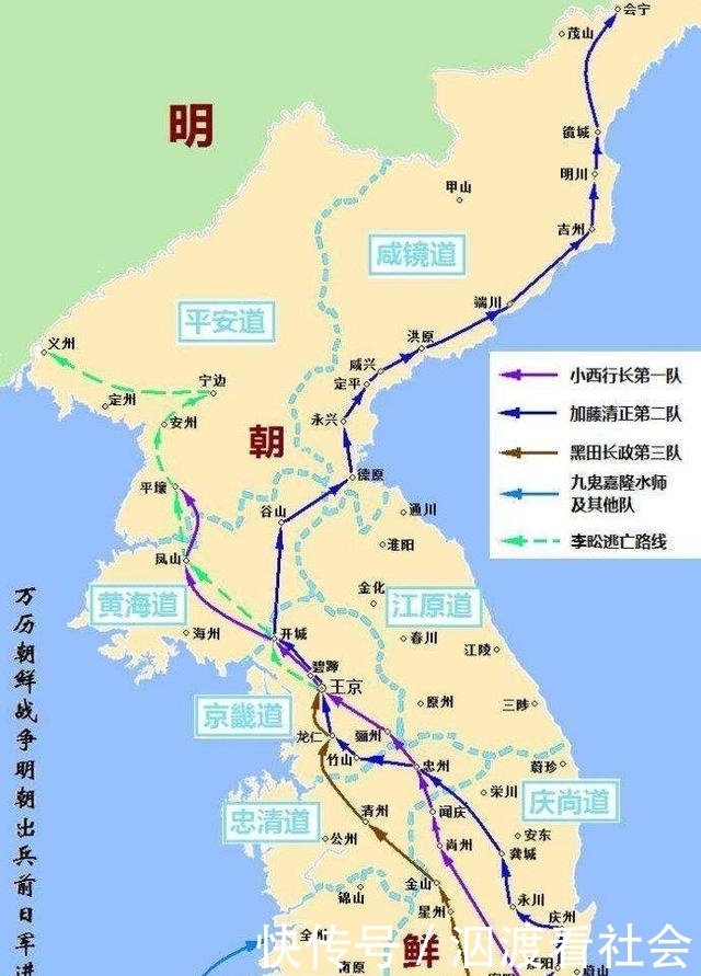 本历史上|历史上日本所有对外发动的战争都可以算是在“赌国运”。