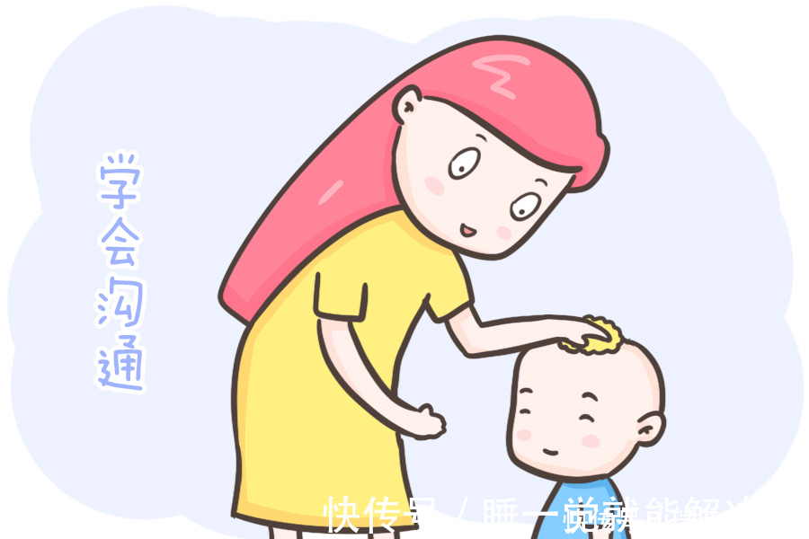 反抗|孩子挨打时,如果有这两种反应,家长可不要再动手,不然后果严重