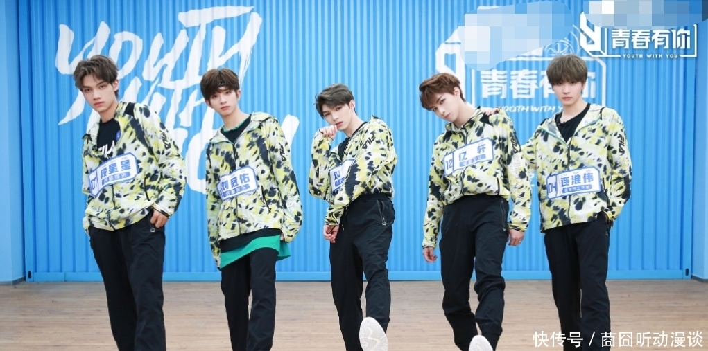 总决赛 余景天去掉《青你》前缀,疑要solo出道,网友为其他19名选手不值