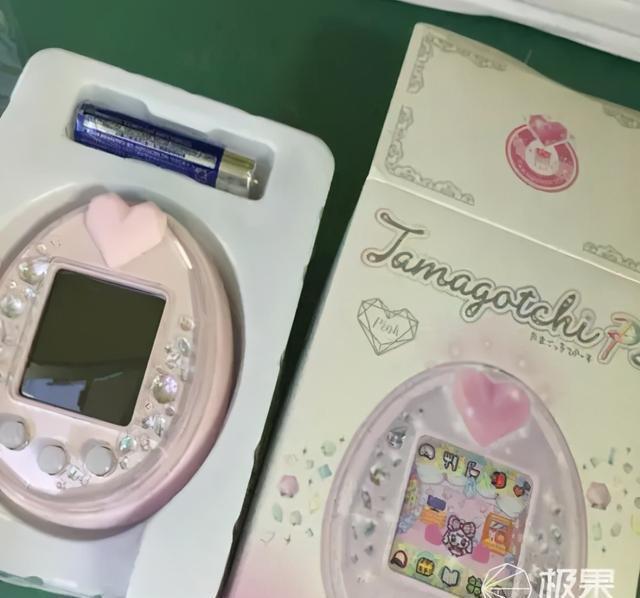 日本|日本能生宠物的钥匙链!9块9的东西卖400,“摇号”才能抢得到