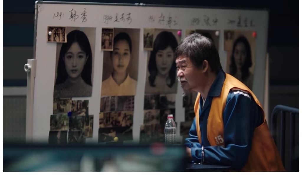 《谁是凶手》收官，好家伙，这是我生平所看，最滑稽的大结局