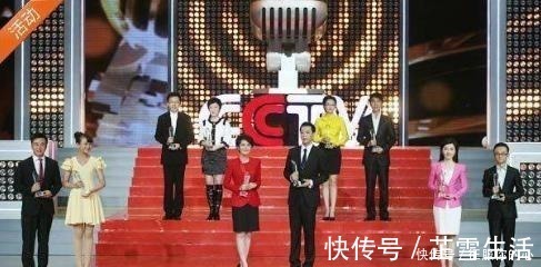 知名女主持現場失誤,少穿一件衣服,張國立的反應暴露真實人品