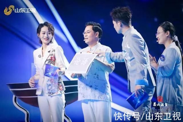 壽光|《齊魯文化大會(huì)》本周日開播 康震楊雨魏新率“72賢士”亮相