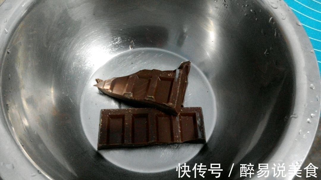 奶油巧克力软饼干,简单好做,美味好吃