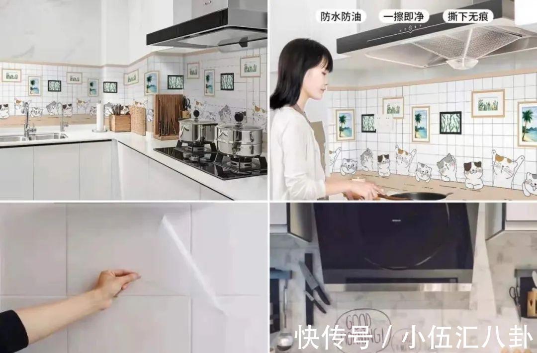 延伸器|日本不愧是装修界的榜样，这些神细节让人很服气，太实用了！