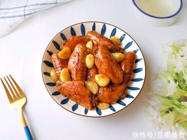 鸡翅|一上桌保准被抢空，如此美味不学不行