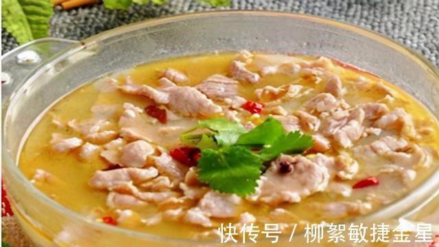 酸菜|超下饭的酸汤肉片，细嫩爽滑，开胃爽口，鲜香味美，好吃极了！