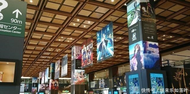 fgo|生活在动漫大国是什么体验地铁站成二次元世界,遍地是“老婆”