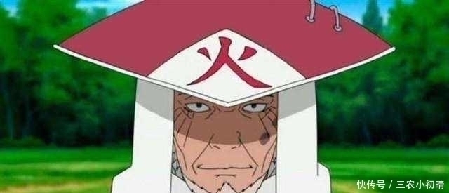 鸣人佐助|影帽不戴头上,反而绑在脚上,历代火影只有一位这么任性!