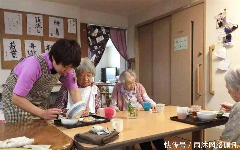 日本央行|日本房价崩盘回忆:当年那些“没买”房子的人,后来过得如何?