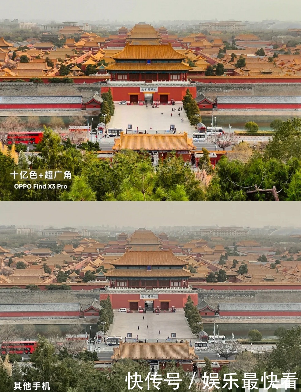 最近流行显微镜皮肤缺水测试？比美容院仪器还好使！直观又省钱