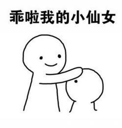 宝妈|垃圾国货护肤品排行榜!百雀羚、完美日记上榜,小众孕妇款却真香