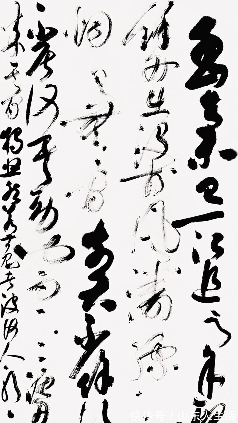 80后|80后小伙的草书草而文雅,大气磅礴,斩获全国首届草书展一等奖