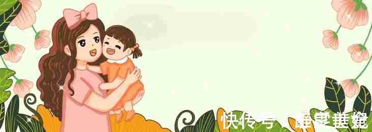 准妈妈|产检时最好“守规矩”,这样的准妈妈,医生看了都要“躲着走”