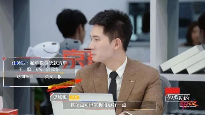 天之驕子|這些天之驕子,在實戰中,終于暴露了自己的缺陷和閃光點