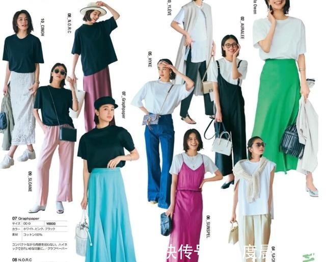 色彩 日本熟龄女士的优雅穿搭,基础款+简单色,淡色系搭配,穿出美好!