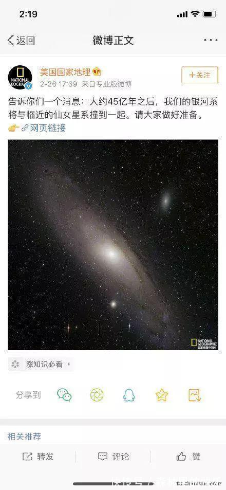 |男朋友:我太难了 冷段子1381 & 去年今日1071