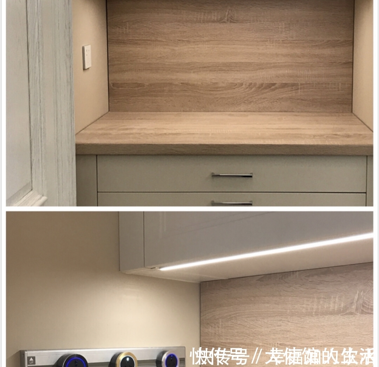 刮水器|分享我最明智的“家居决定”，房子住了3年，幸福感越来越强！