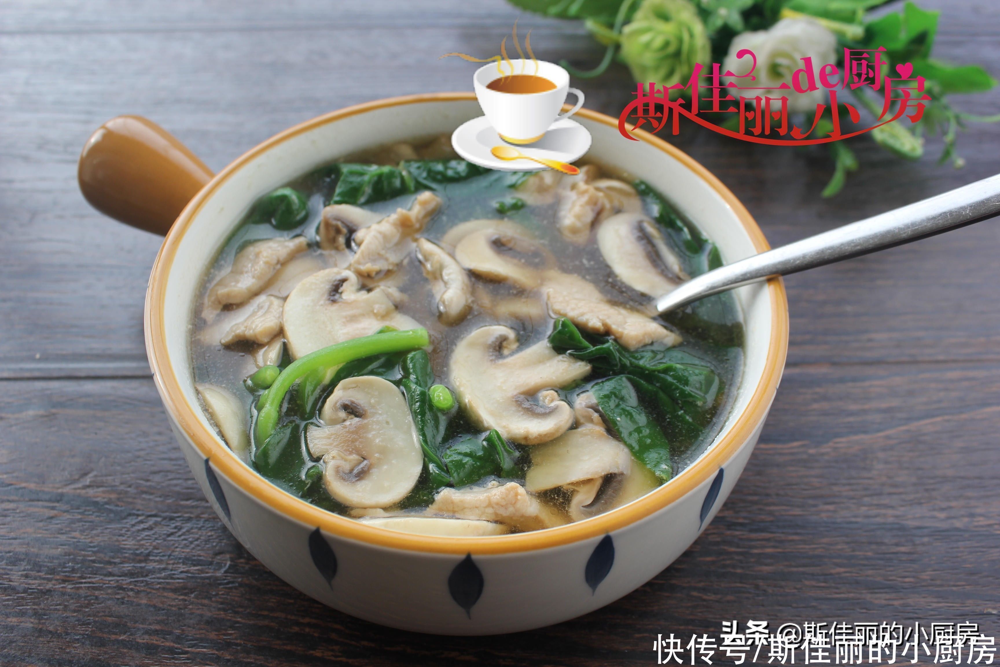 木耳菜|秋天润燥多给家人喝这汤,几块煮一锅低脂高钙营养好,全家都爱喝