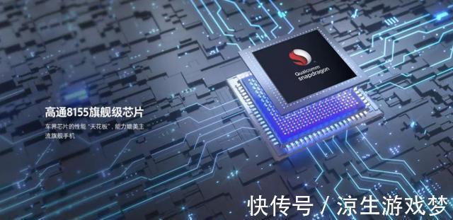 欧拉拉|一枚被营销放大的芯片,给欧拉拉响了什么警报?