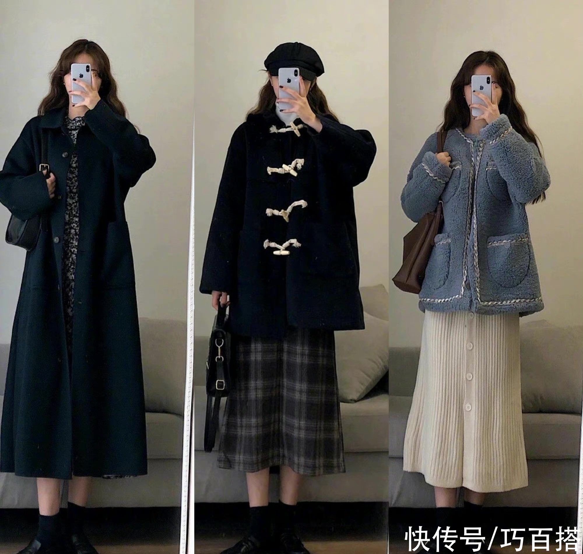 寒冷冬季的27套穿搭合集，基础款打造出温柔风，气质范儿的女生