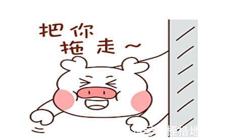 |幽默笑话:饭后老丈人借着酒劲,把五个闺女四个女婿挨个骂了一顿