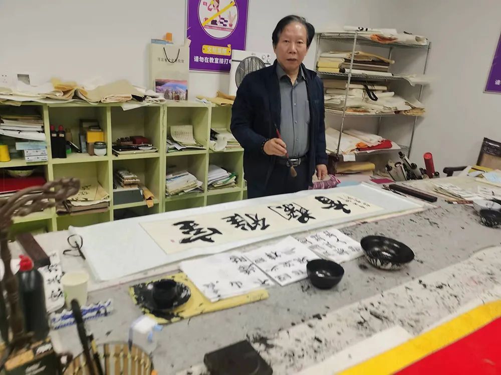 河北师范大学&《大美为真》中国当代书画名家学术邀请展—李建新