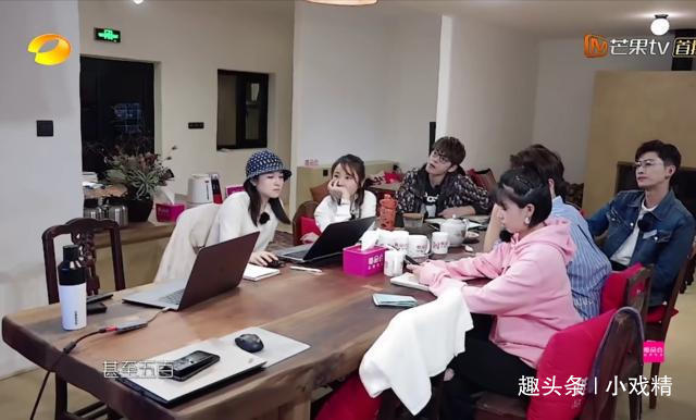 親愛的客棧吳磊耍心機惹怒眾人,利己主義強烈,做人欠火候