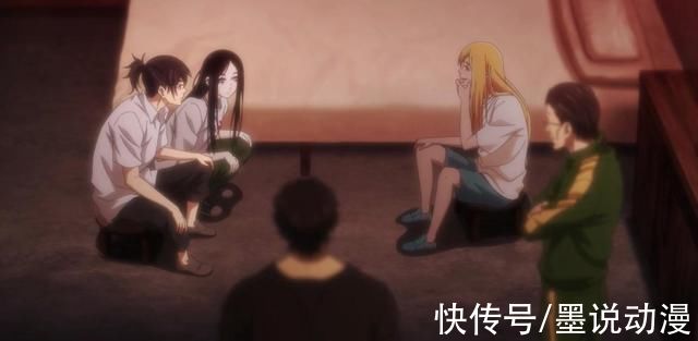 黑锅|一人之下:二壮身份揭晓，张楚岚制定计划，老孟去见陈朵