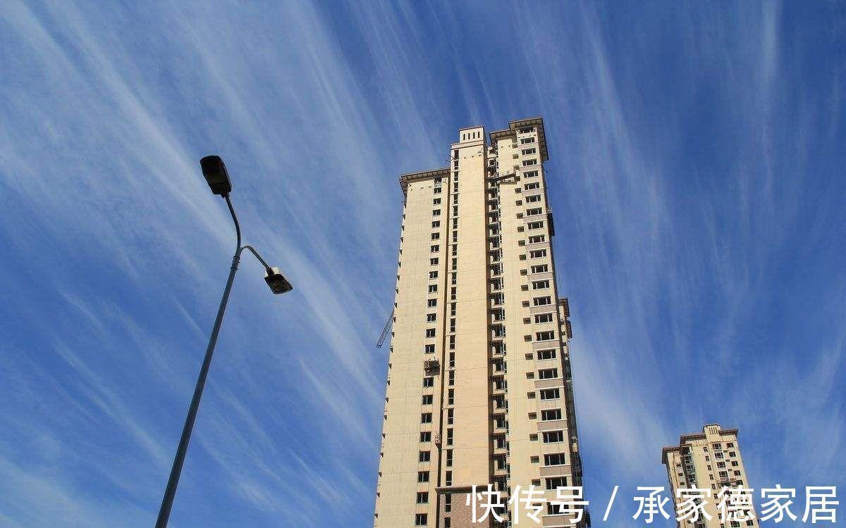 灰层|选楼层时要慎重,“扬灰层”的房子,就算户型很好也不要购买