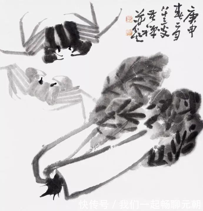 拿手戏$李苦禅的拿手戏是画鹰,今天咱反其道而行看看他笔下的鱼和蟹