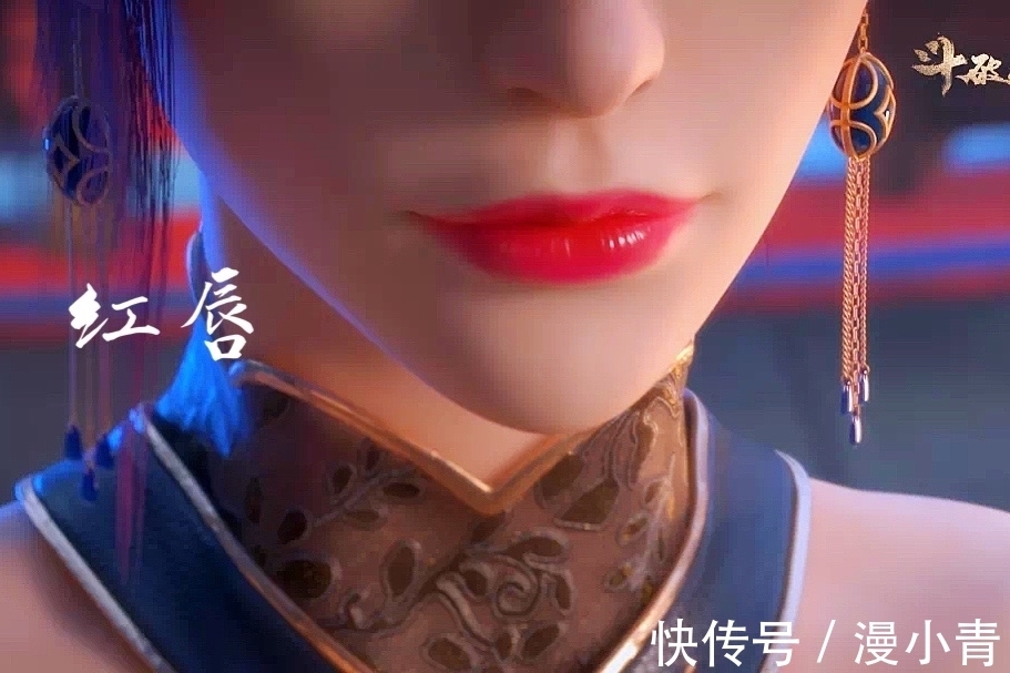 云韵|雅妃的红唇,云韵的汹涌,都比不上女王的水蛇腰,薰儿:那我走?